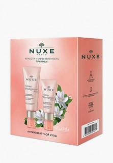 Набор для ухода за лицом Nuxe "PRODIGIEUSE BOOST" для всех типов кожи (Мультикорректирующий крем для лица CREME PRODIGIEUSE BOOST 40 мл+Мультикорректирующий гель для кожи вокруг глаз CREME PRODIGIEUSE BOOST 15 мл в коробке