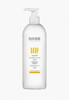 Жидкое мыло Babe Laboratorios очищающее, масляное для сухой, чувствительной и атопичной кожи (без воды) с Омега 3,6 и 9, 500 мл