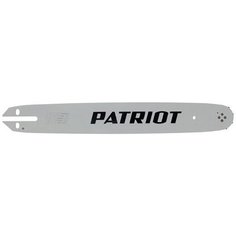 Шина для цепной пилы Patriot PG-PO16-50NR Патриот