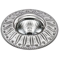 Встраиваемый спот ESCADA