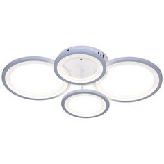 Потолочная люстра J-Light RINGO 5526/70C