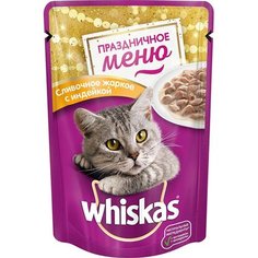 Корм влажный для взрослых кошек Whiskas