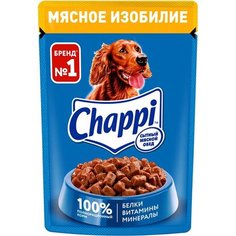 Влажный корм для собак Chappi