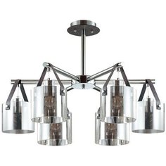 Подвесная люстра LUMION