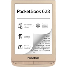 Электронная книга PocketBook 628 LE Matte Gold (PB628-G-GE-RU) 628 LE Matte Gold (PB628-G-GE-RU)