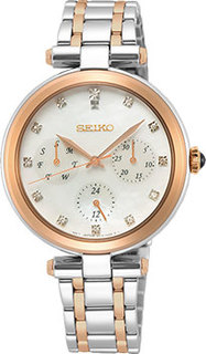 Японские наручные женские часы Seiko SKY658P1. Коллекция Conceptual Series Dress