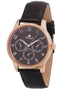 Российские наручные мужские часы Romanoff 6274B4BR. Коллекция Romanoff