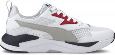 Кроссовки мужские Puma X-Ray Lite, размер 45