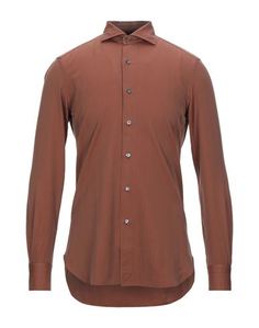 Pубашка Boglioli