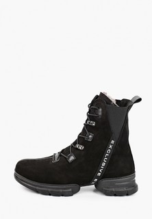 Ботинки Clovis 