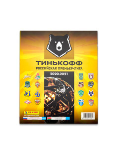 Альбом для коллекционирования наклеек РПЛ 2020/2021 Panini Collections ПФК ЦСКА