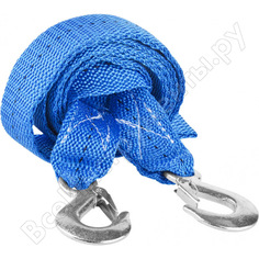 Буксировочный трос DEXX