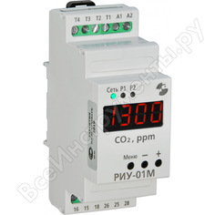 Реле-индикатор углекислого газа Реле и Автоматика