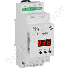 Температурное реле Реле и Автоматика