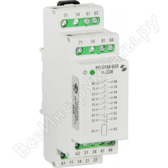 Промежуточное реле Реле и Автоматика