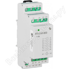 Промежуточное реле Реле и Автоматика