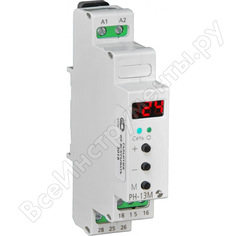 Реле контроля напряжения Реле и Автоматика