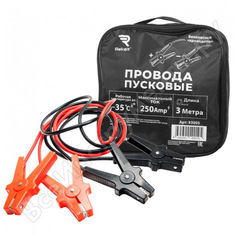 Пусковые провода Rekzit