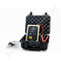 Пуско-зарядное устройство для автомобилей BERKUT