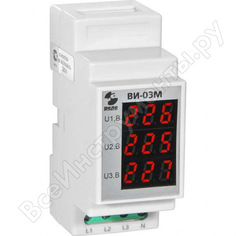 Вольтметр-индикатор Реле и Автоматика