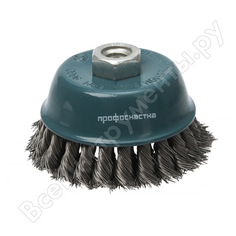 Щетка чашечная эксперт№ 495 двурядная (нержавеющая проволока 0.5 м,150 мм, м14x2) профоснастка 20103103