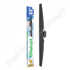 Зимняя щетка стеклоочистителя Rekzit