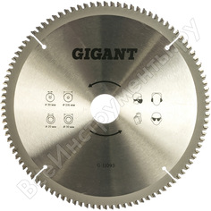 Пильный диск по алюминию Gigant