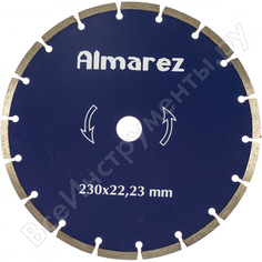 Отрезной алмазный диск по кирпичу, блоку Almarez