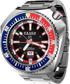 Мужские часы в коллекции Садко Мужские часы Слава 5007167/100-2427