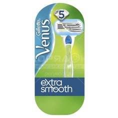 Станок для бритья Venus Extra Smooth + сменная кассета, 1 шт