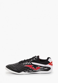 Бутсы зальные Joma MAXIMA