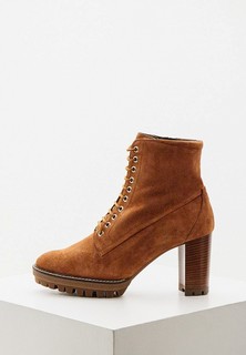 Ботильоны Högl Hogl STYLE HIKER