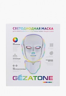 Массажер для лица Gezatone Светодиодная LED маска для омоложения лица m1090