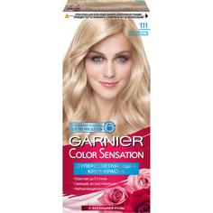 Краска Garnier Color Sensation 111 110 мл Ультраблонд платина (C4092500)