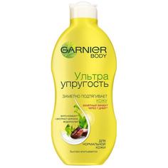 Молочко для тела Garnier Ультраупругость 250 мл