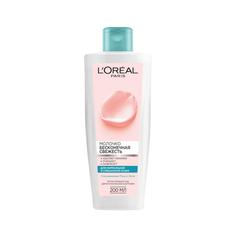 Молочко Loreal A4526800/6 L'Oreal