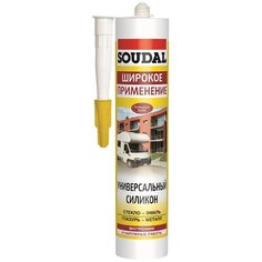 Герметик силиконовый универсальный Soudal