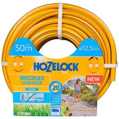 Шланг для полива HOZELOCK