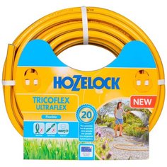 Шланг для полива HOZELOCK