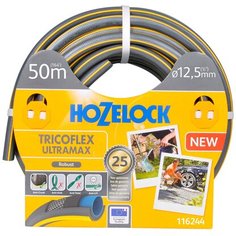 Шланг для полива HOZELOCK