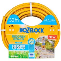 Шланг для полива HOZELOCK
