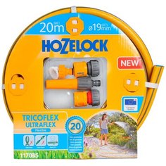 Шланг для полива HOZELOCK