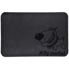 Коврик придверный Vortex