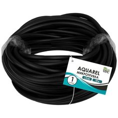 Шланг для полива ECOTEC