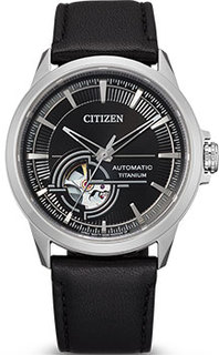 Японские наручные мужские часы Citizen NH9120-11E. Коллекция Super Titanium