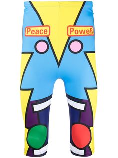 Walter Van Beirendonck Pre-Owned облегающие шорты Radiate Beauty