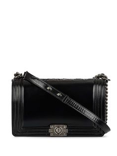 Chanel Pre-Owned сумка на плечо Reverso Boy среднего размера