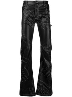 Formy Studio брюки Sweet Dream