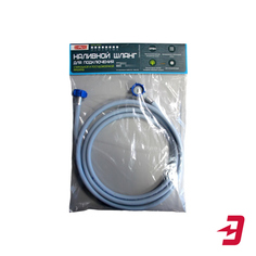 Шланг наливной для стиральной машины Helfer 3,5 м (HLR0021)