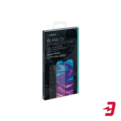 Защитное стекло с рамкой 2.5D Deppa Privacy Full Glue для iPhone 12 Pro Max, черная рамка (62708)